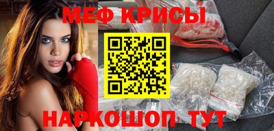 герыч Кумертау