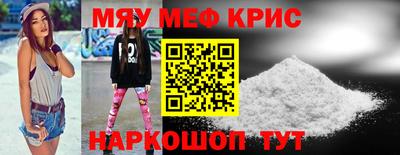 гашишное масло Кунгур