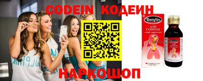 мет Кулебаки