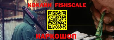 мет Кулебаки