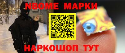 мет Кулебаки