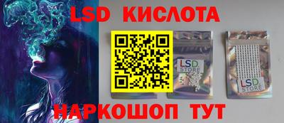мет Кулебаки