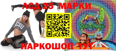 гашишное масло Кунгур
