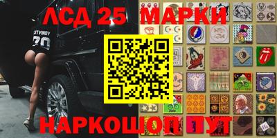 мет Кулебаки