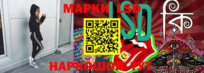 герыч Кумертау