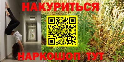 герыч Кумертау
