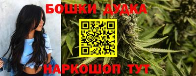 мет Кулебаки