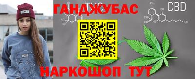 герыч Кумертау