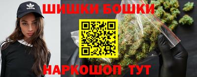 герыч Кумертау