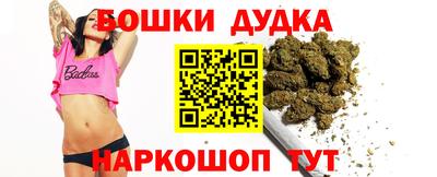 мет Кулебаки