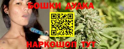 герыч Кумертау