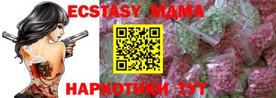 мет Кулебаки