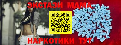 герыч Кумертау