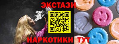 мет Кулебаки