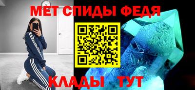 гашишное масло Кунгур