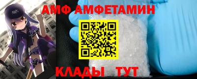мет Кулебаки