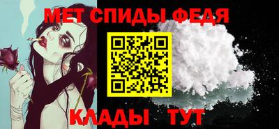 гашишное масло Кунгур