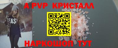 герыч Кумертау