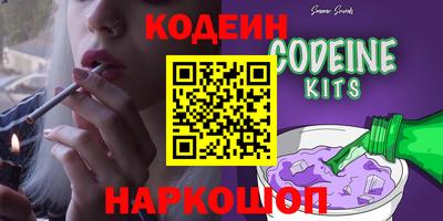 гашишное масло Кунгур