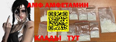 мет Кулебаки