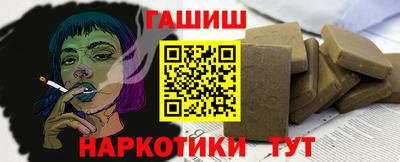 герыч Кумертау