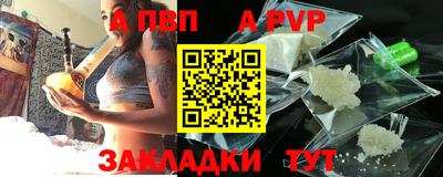 мет Кулебаки